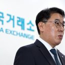 이승우한의원 이미지