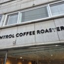 컨트롤커피로스터스 이미지