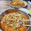 이정표반점 이미지