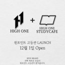 하이원수학과학학원 이미지