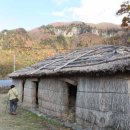 나리민박 이미지