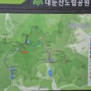 태고사로 이미지