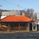 쭈꾸미총각 이미지