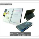 (주)대한산업 이미지