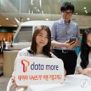 모아텔레콤 이미지