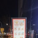 조's Toast&Coffee 이미지