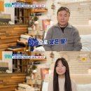 연하집 이미지