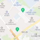 강남ALL바른부동산공인중개사사무소 이미지