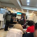 생굴사랑 이미지