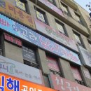 아빠와고래 낚시카페