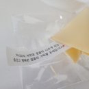 일공일오 이미지