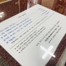 주용철세차장 이미지