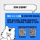 태한운동센터 이미지