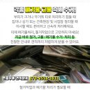 다인메디칼빌딩 이미지