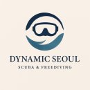 부화장 | 인도네시아 데라완제도 마라투아섬 스쿠버다이빙 후기 &amp; 가이드