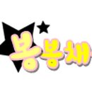 도  장 이미지