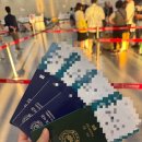 큰손가든 | 1(나트랑 6월 날씨, 김해공항, 베트남항공, 리버티센트럴호텔, 담시장 쇼핑, 씀모이가든, 65번 과일가게)