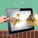 안성맞춤부동산중개 이미지