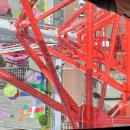 가야산생막창 이미지