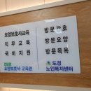 연담원 이미지