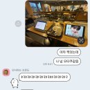 저녁노을지고달빛흐를때 식당 | 보여주기식 기록이라도 한다는 거 자체가 좋은거야