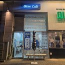 슬로우캘리송도점 이미지