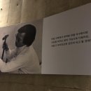 유동룡미술관 이미지