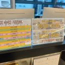 유플렉스짐 - 해운대구 좌동로 152 | 화명동헬스장 시설 좋고 스피닝 재밌는 유플렉스짐화명 헬스&PT 솔직후기