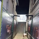 청춘뚝배기아시아문화전당점 | 광주 동구 충장로 | 가성비 맛집 | [청춘 뚝배기]