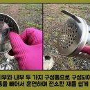 야생양봉원 이미지