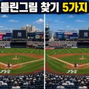 고용 24 가입 방법과 혜택 실제 사용 후기