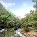 창공의계곡 이미지