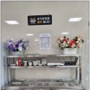 백운소나무가든 이미지