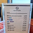 충주우리기업 이미지