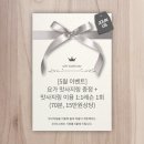 요가산책