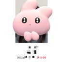 소양영외마트 이미지