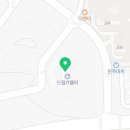 언디핏피트니스×더탠 이미지