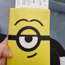 일송정휴게소 | 노팁노옵션 백두산 패키지 여행후기