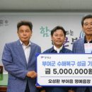 (주)한성넥스 이미지