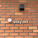 머묾 | (전주) 한옥마을 감성 숙소 “스테이 머묾” Stay m1 내돈내산 후기