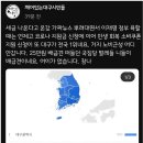 회복과 성장의 마중물! 1차 민생회복 소비쿠폰 이미지