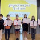 부산진구 가야 청소년센터 케이에스피뉴스