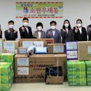 동부산우체국 이미지