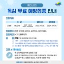 예산-64 이미지