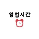 묵실 이미지