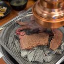 착한고기 이미지