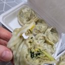 신바람찐빵 이미지