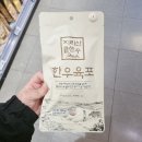대감