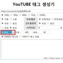 WOWPC 이미지