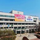 군포기초푸드뱅크 | "군포시 기초푸드뱅크, 소외계층에 신선한 식탁 배달"